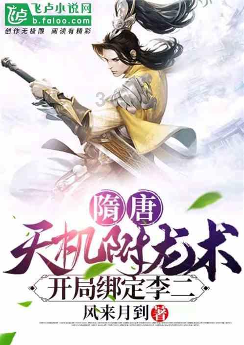深度交流，尽在普法战争双方实力及伤亡情况？