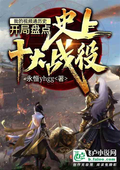 脑洞小老弟无实名认证