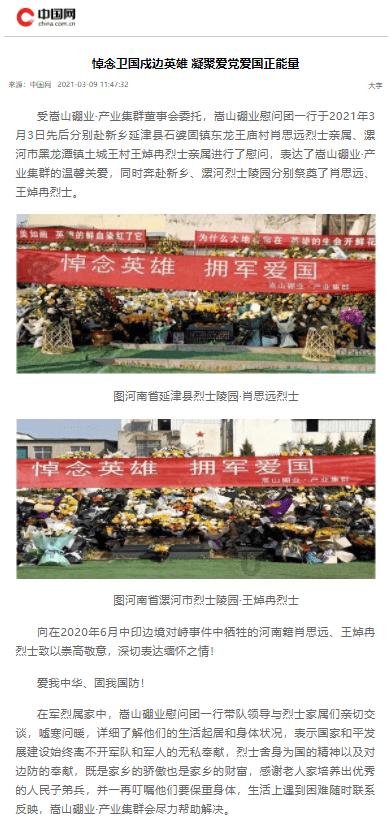 解题蜗牛,2一个长9dm宽7dm高6dm的长方体盒子里最多可以放多少个棱长是3dm的小正方体木快?问答平台