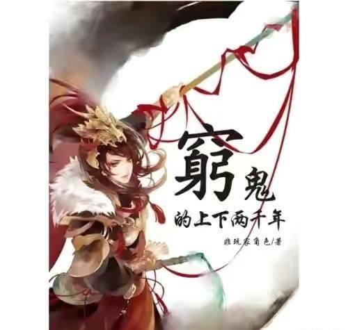 便捷问答平台机动车在非机动车道行驶出了事故怎么定责?,解决你的问题